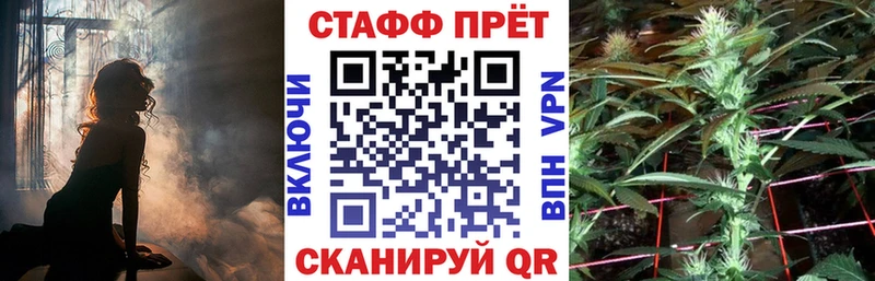Как найти наркотики Бузулук A PVP  Амфетамин  Галлюциногенные грибы  ГАШИШ  Конопля 