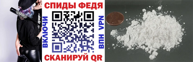 Амфетамин Premium Бузулук
