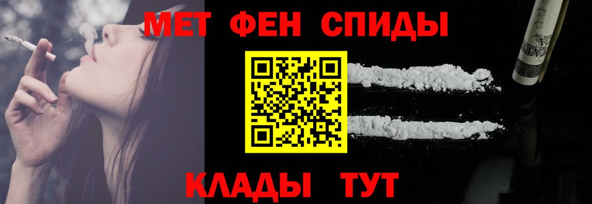 Бузулук  АМФ  Вход с VPN  АМФ Розовый 