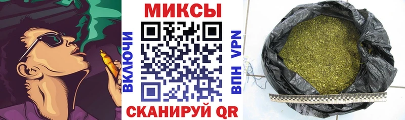 цены наркотик  Бузулук  Бутират GHB 
