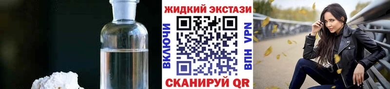 БУТИРАТ Butirat Бузулук