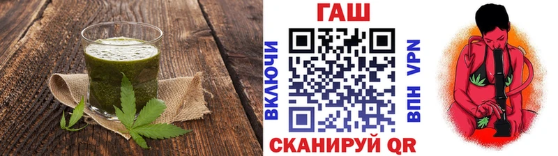 Еда ТГК конопля  ОМГ ОМГ ССЫЛКА  Бузулук 