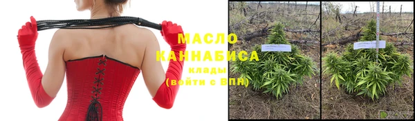 стафф Белоозёрский
