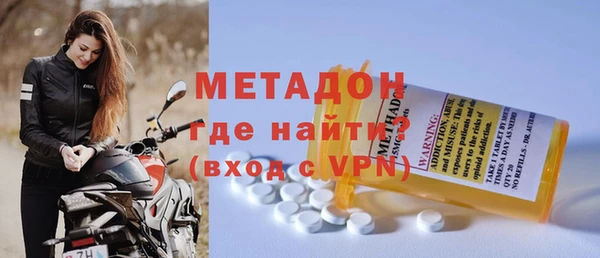 прущий лед Белокуриха