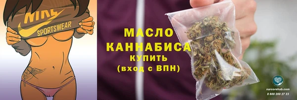 гидропоника Слюдянка