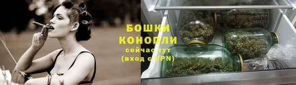 стафф Белоозёрский