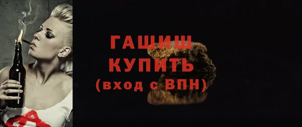 mdma Снежинск