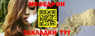 марки lsd Боровичи