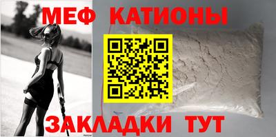не бодяженный Брянск