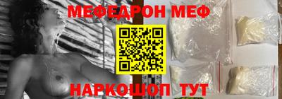 не бодяженный Брянск