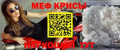 mdpv Братск
