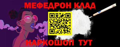 не бодяженный Брянск