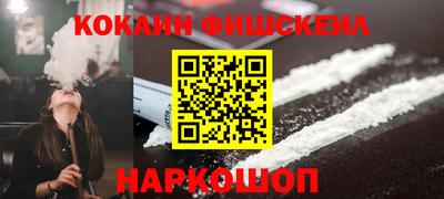 не бодяженный Брянск