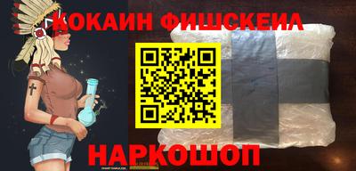 не бодяженный Брянск