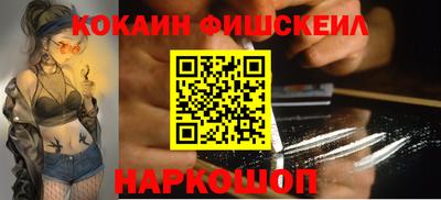 mdpv Братск