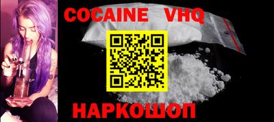 марки lsd Боровичи