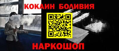 марки lsd Боровичи