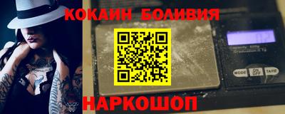 не бодяженный Брянск