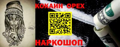 не бодяженный Брянск