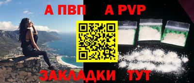 не бодяженный Брянск