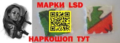 mdpv Братск