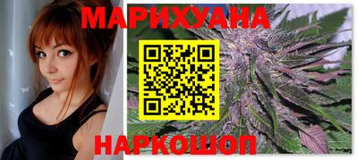 марки lsd Боровичи