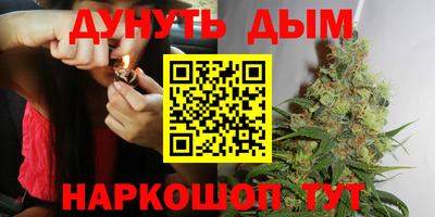 марки lsd Боровичи