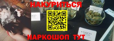 mdpv Братск