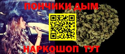 mdpv Братск