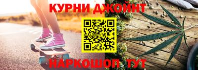 марки lsd Боровичи