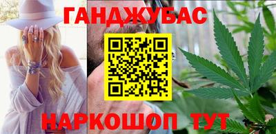 марки lsd Боровичи