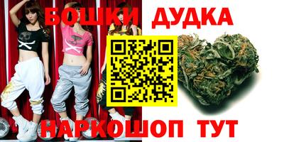марки lsd Боровичи