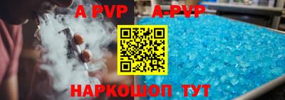 mdpv Братск