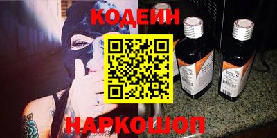 не бодяженный Брянск