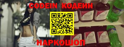 не бодяженный Брянск
