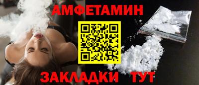 не бодяженный Брянск