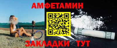 не бодяженный Брянск