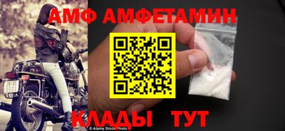 не бодяженный Брянск