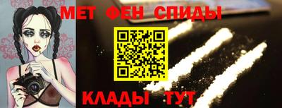 mdpv Братск