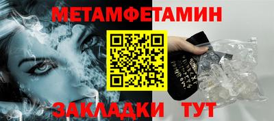 марки lsd Боровичи