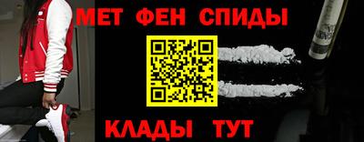 не бодяженный Брянск