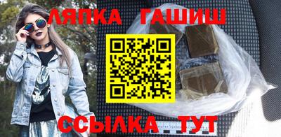 mdpv Братск