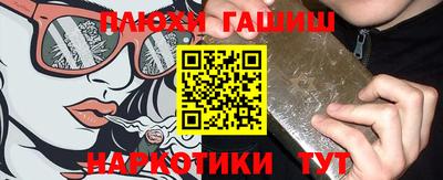 mdpv Братск