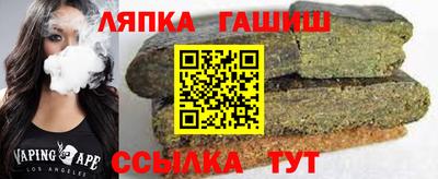 mdpv Братск