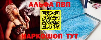 mdpv Братск