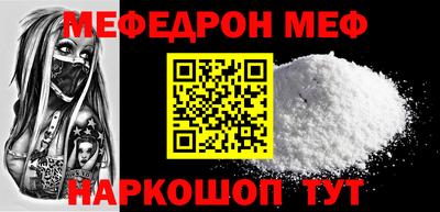 марки lsd Боровичи