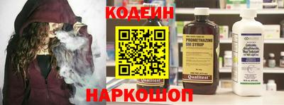 не бодяженный Брянск