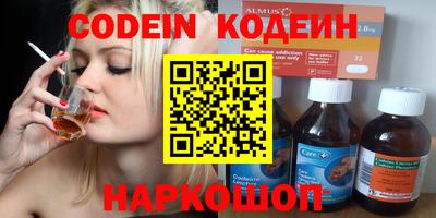 не бодяженный Брянск