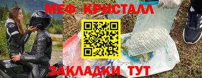 марки lsd Боровичи