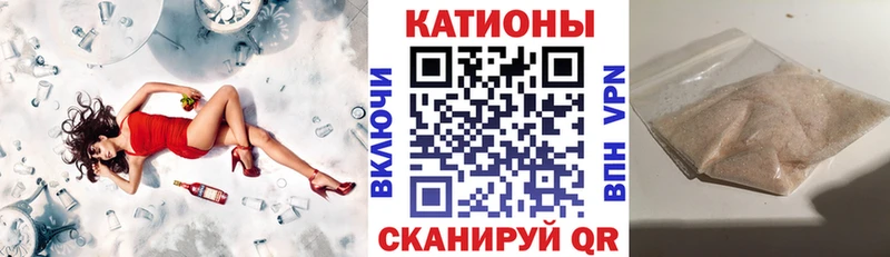blacksprut ССЫЛКА  закладка  Бузулук  Меф кристаллы 